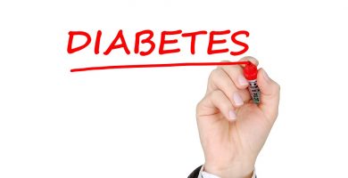 ¿La Remolacha cura la diabetes? Léelo antes de consumirla 9 ¿La Remolacha cura la diabetes? Léelo antes de consumirla 9